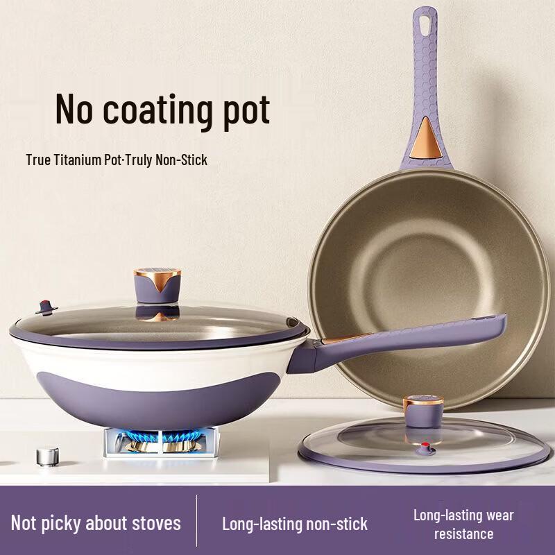 CHUI DA REN Titanium Non-stick Micro-Pressure Wok
