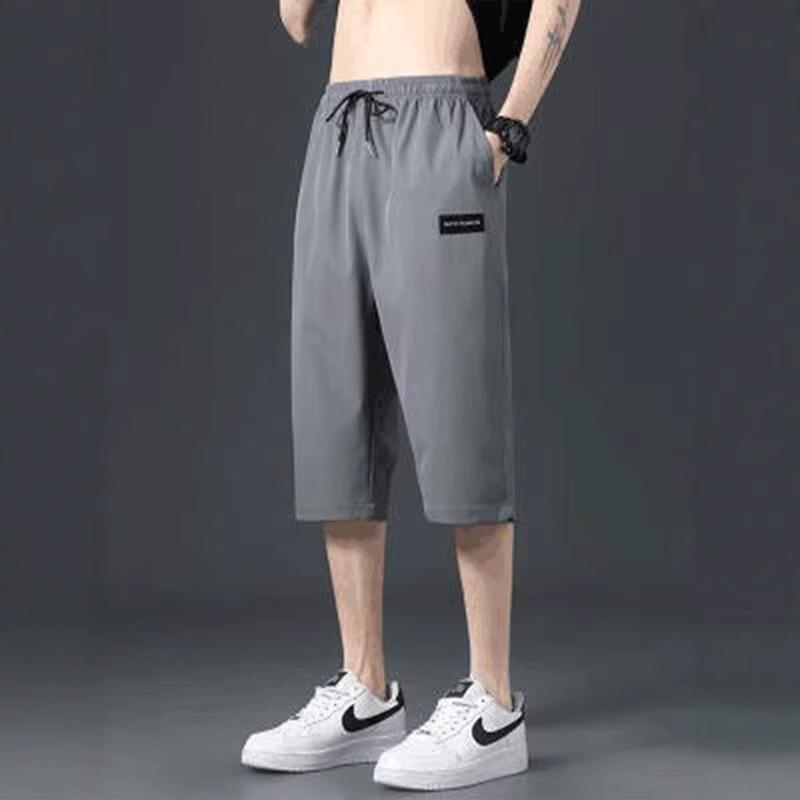 Chaolun cloth solid color ice silk quick-drying seven-point shorts men's summer thin loose straight casual sports pants men's