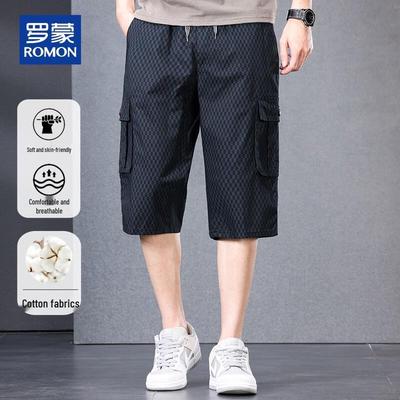 Unterteile – Hosen & Kniehosen