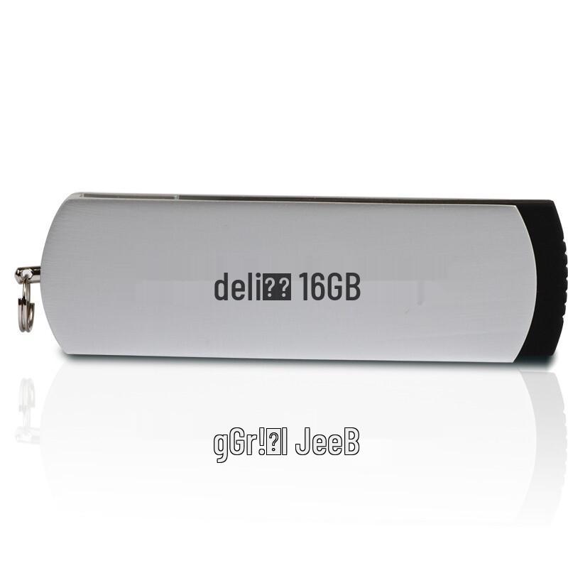 

Deli 3721 High-Speed Mini USB Flash Drive
