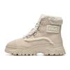 Fleece Lined Thick Sole Short Snow Boots Women Boots Cassava-Powder F12W144404FTP