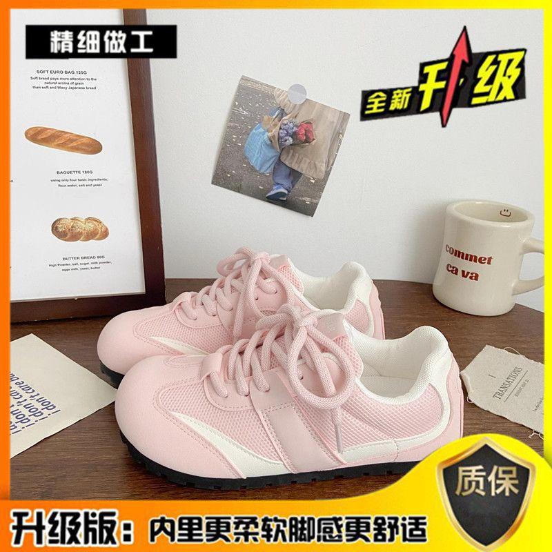 Flat Forrest Gump Shoes Women's 2025 New Spring and Autumn Retro German Training Shoes Versatile Athleisure White Shoes