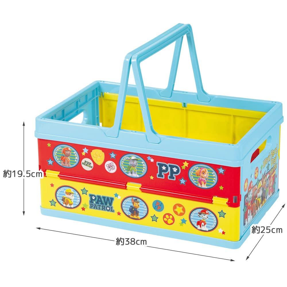 Skater Foldable Storage Box, Toy Box with Handle, Stackable Basket, Paw Patrol, 38x25x19.5cm (BWOT13-A)