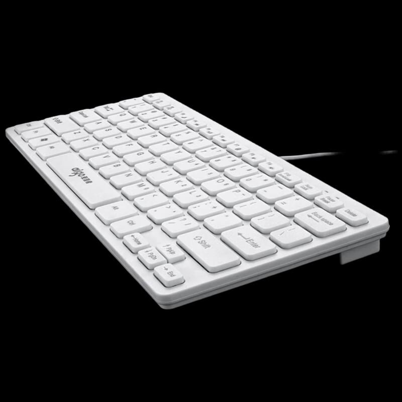 Aigo W922 Wired Compact Keyboard