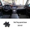 Hongqi Car Phone Holder Mount for H5, HS5, HS7, H9 Models