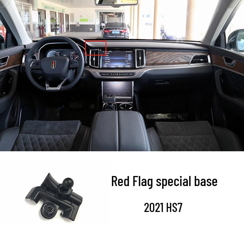 Hongqi Car Phone Holder Mount for H5, HS5, HS7, H9 Models
