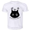 Tshirt Men Summer Top Tees Men Tshirt  Polkadot Stingray Unisex T Shirt Printed T-Shirt Tees Top New Fashion Tee-shirt Man Tee