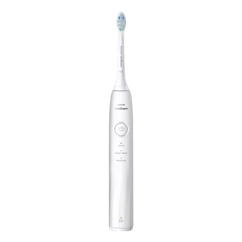 Philips Sonic Electric Toothbrush DiamondClean 3 Series