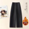 Women's 2025 High-Waist Pleated Wool Scimitar Pants: Autumn/Winter Wide-Leg, Plus Velvet, Warm, Casual, Banana Pants.