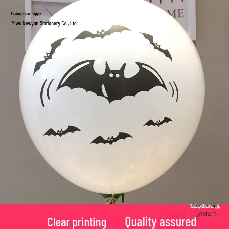 Halloween Balloon Decorations Set for Mall, Pub, KTV, Classroom, and Party Horror Atmosphere