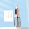 Smart Electric Oral Irrigator Rechargeable Cordless Electric Tooth Flusher Professional with 4 Nozzles Tooth Scaler Braces Care