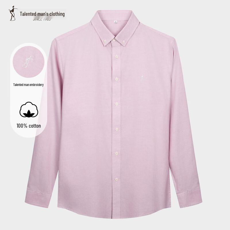 Men s Cotton Long Sleeve Button-Down Shirt 13261M0111 XL