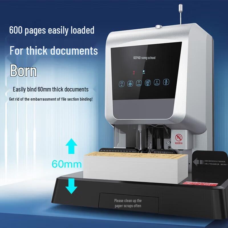 GePai Automatic Financial Document Binding Machine