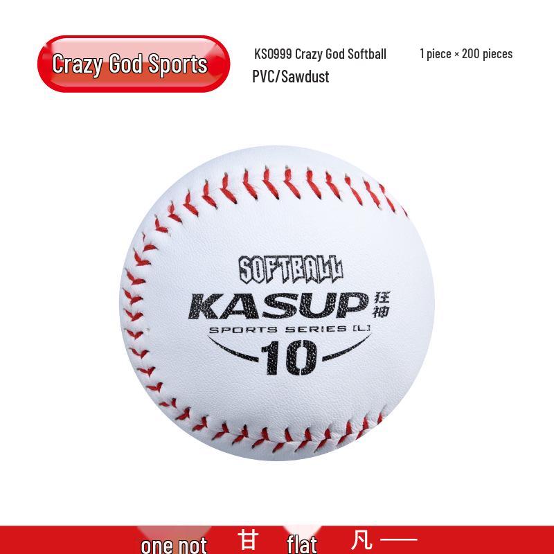 Mad God 10-Inch Softball for Primary & Secondary Students Softball