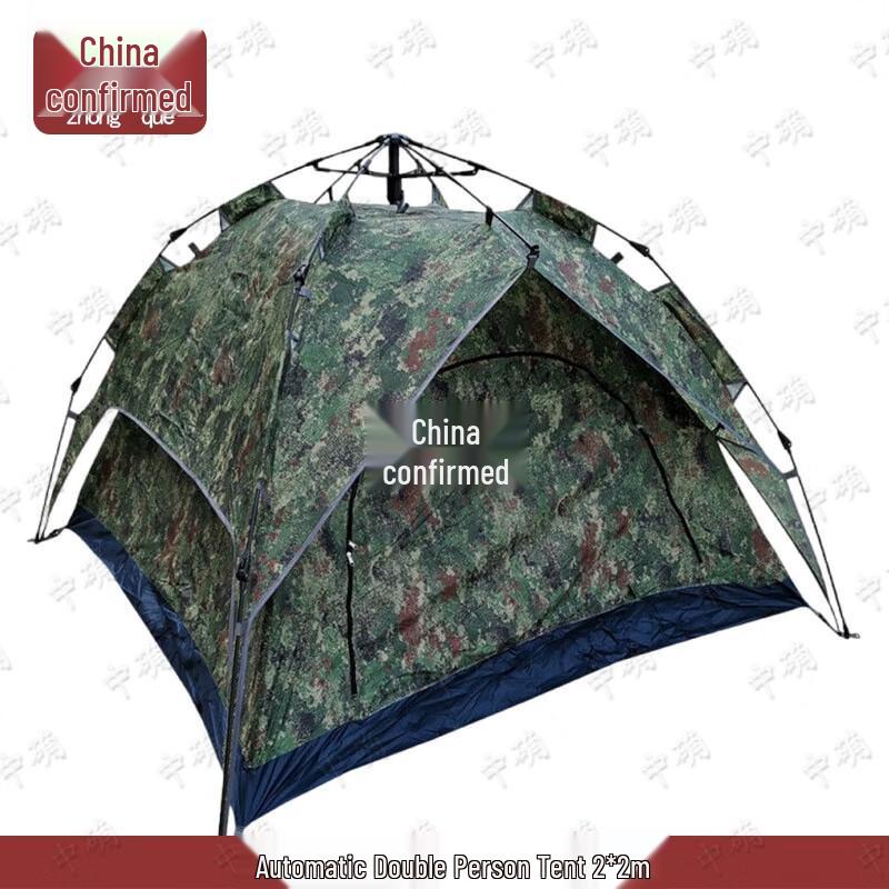 Outdoor Camouflage Camping Tent