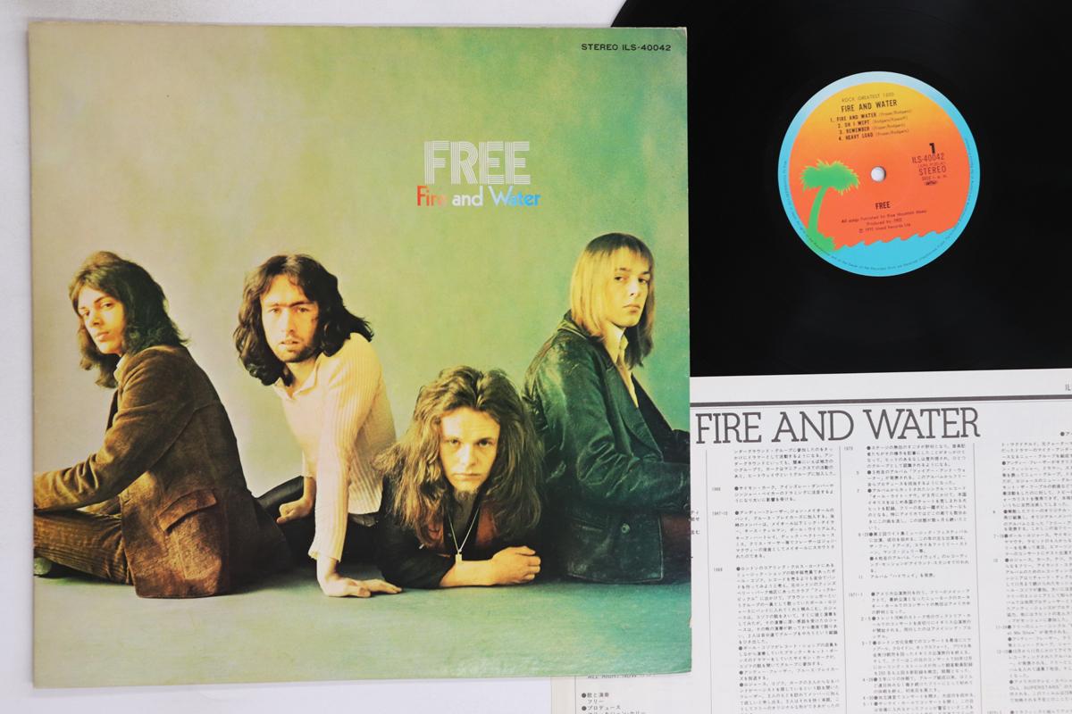 

LP Record FREE - Fire And Water ILS40042 ISLAND 1978 Japan Rock Used