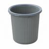 Wastebasket with Retaining Collar Modern Open-Top Waste Bin Low-Profile