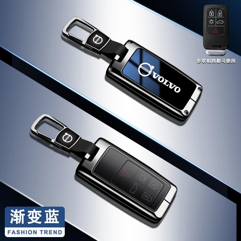 Cubierta de Carcasa de Aleación de Zinc para Funda de Llave de Coche Soporte Bolsa de Llave Para Volvo S60 S80 V60 XC60 XC70 S60L S80L V40 XC90 Accesorios de Protección de Llave