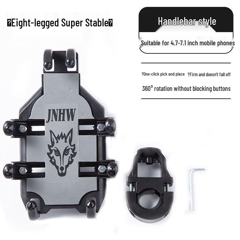 Eight-Claw Shockproof Phone Holder for Electric Vehicle and Motorcycle Riders