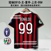 9596AC Milan jersey home two away Maldini Baggio Baressivea short-sleeved retro football jersey