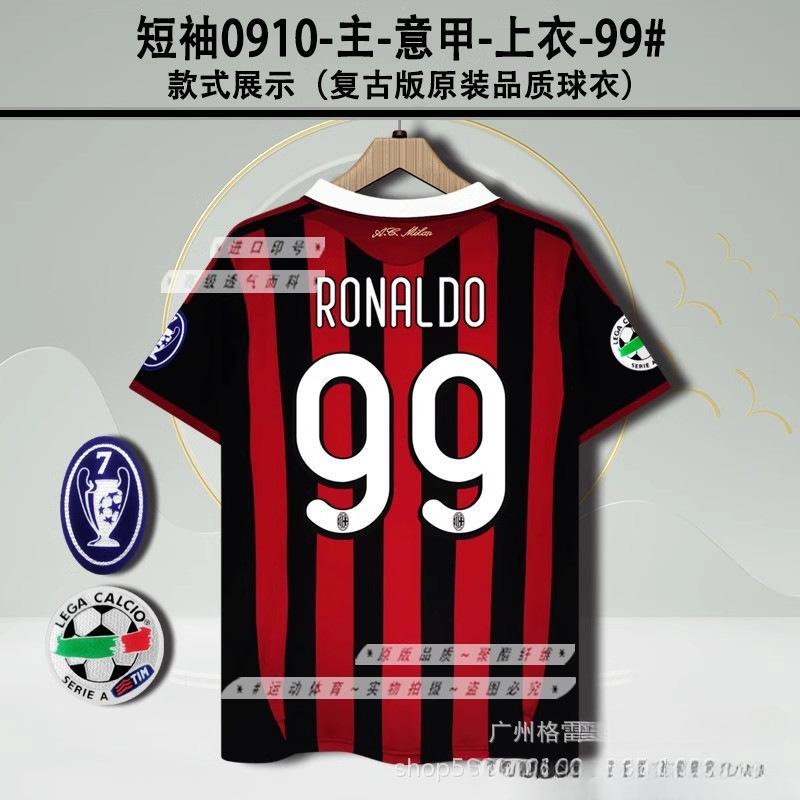 9596AC Milan jersey home two away Maldini Baggio Baressivea short-sleeved retro football jersey