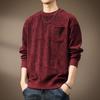 Men's Heavyweight Wool Hoodie - Spring/Autumn Round Neck, Loose Long Sleeve T-shirt, Printed Casual Base Layer