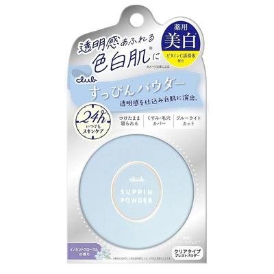 Club Whitening Powder Foundation 26g 1 Pack Club Suppin Whitening Powder Foundation (Innocent Floral