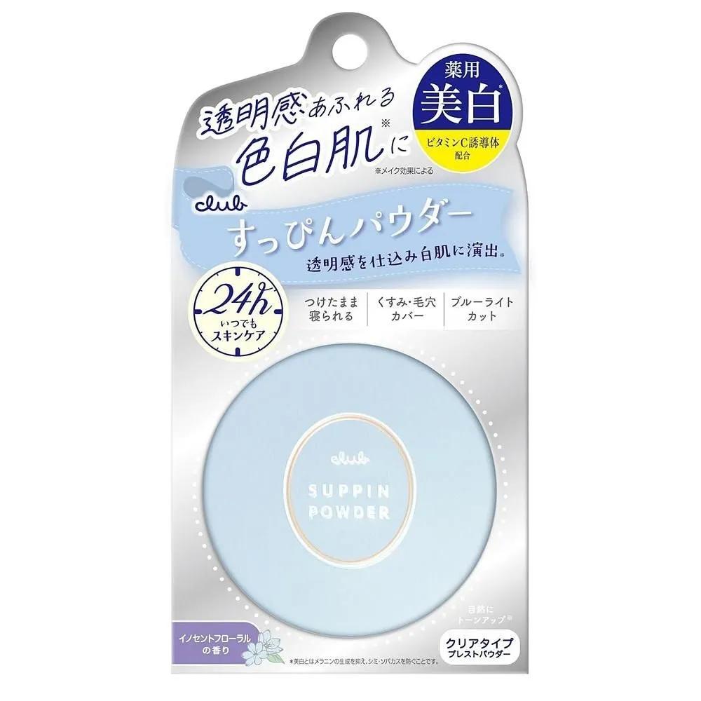 Club Whitening Powder Foundation 26g 1 Pack Club Suppin Whitening Powder Foundation (Innocent Floral