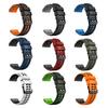 22mm Man Sport Silicone Watchband For COROS APEX 4 42mm Wrist Bands For COROS APEX 2 Pro/APEX 46mm/PACE Pro/PACE 3 Watch Strap