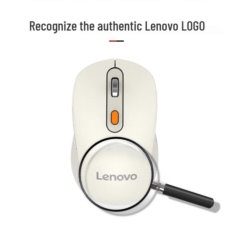Lenovo Computer Mice