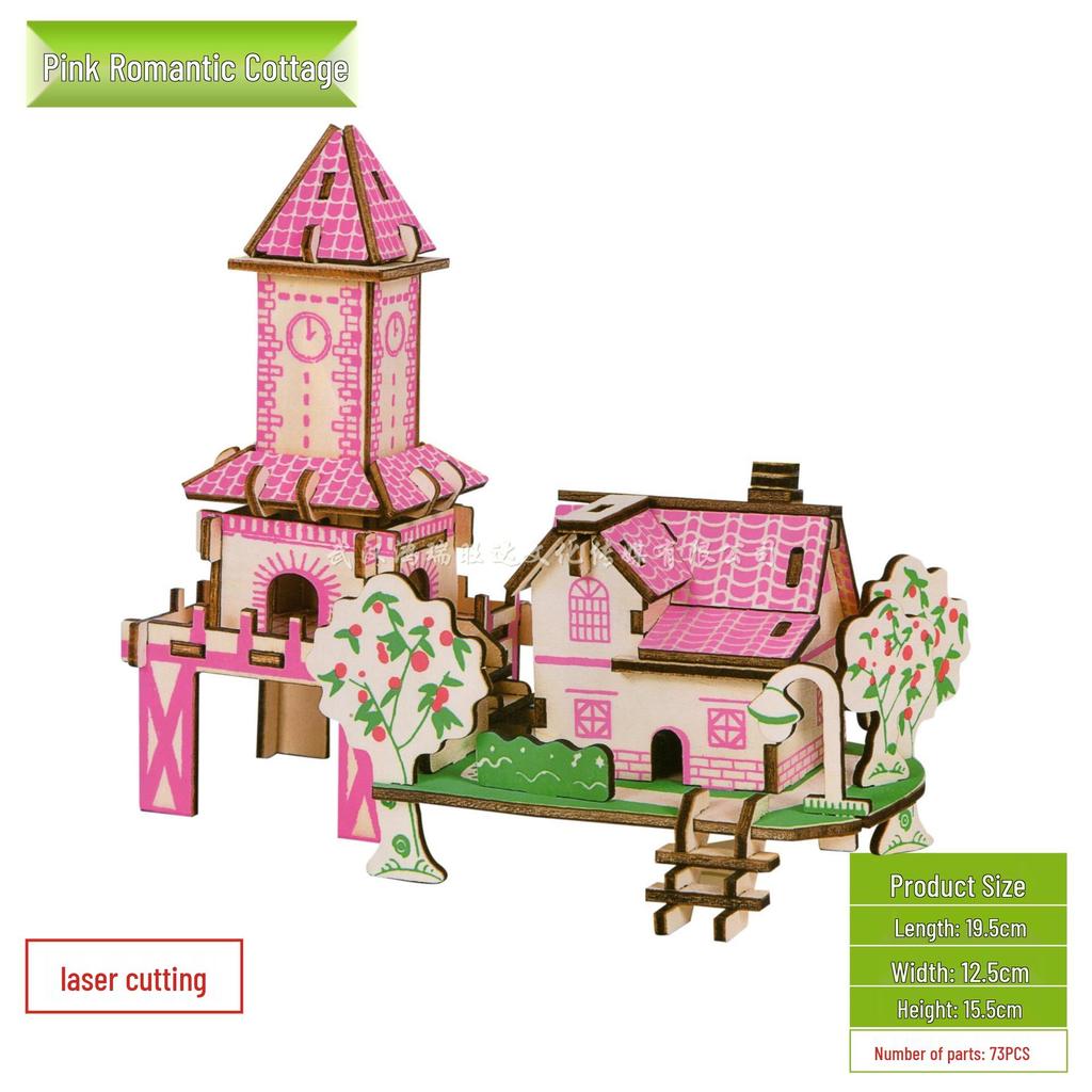 3D DIY Wooden Jigsaw Puzzle Model - Laser Cut Building Set