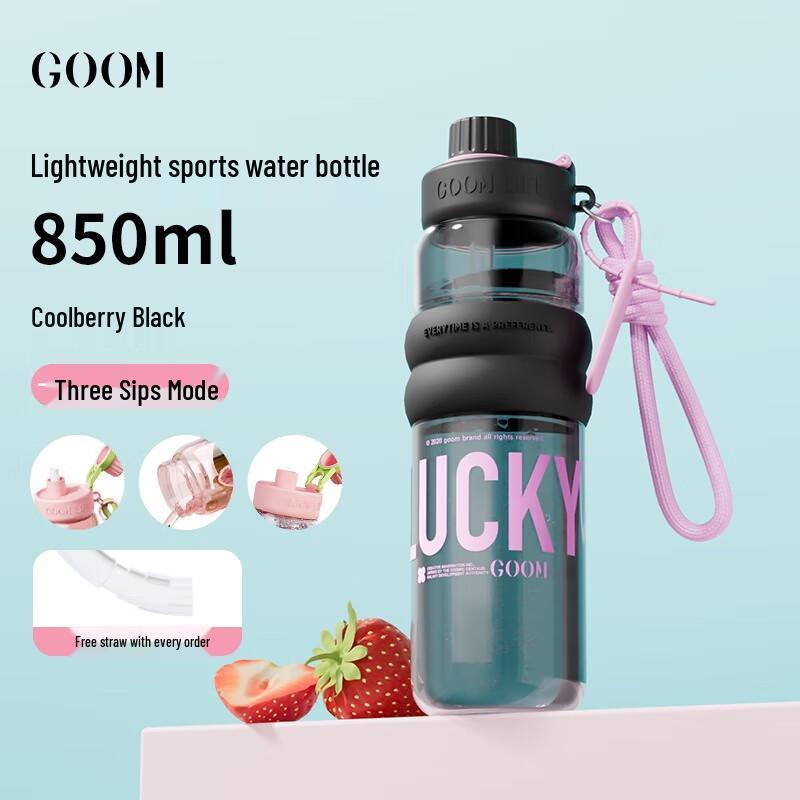 GOOM Large Capacity Sports Straw Water Bottle