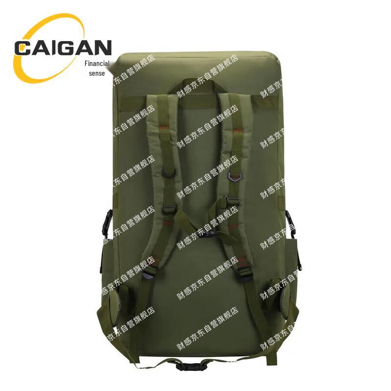 Caigan 120L Waterproof Outdoor Hiking Backpack
