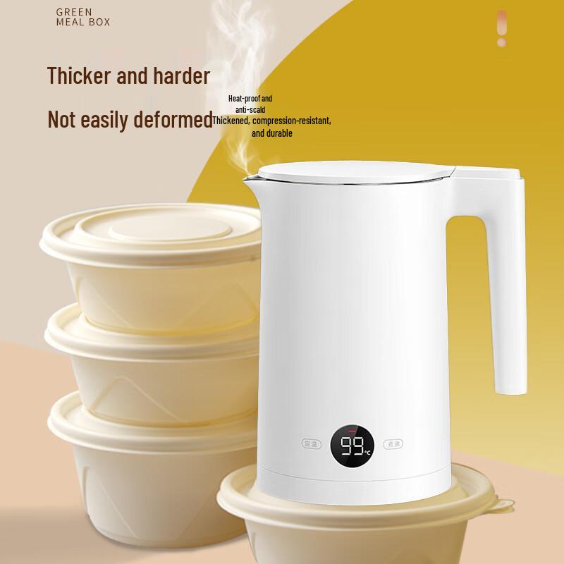 1500ml Round Degradable Corn Starch Food Container