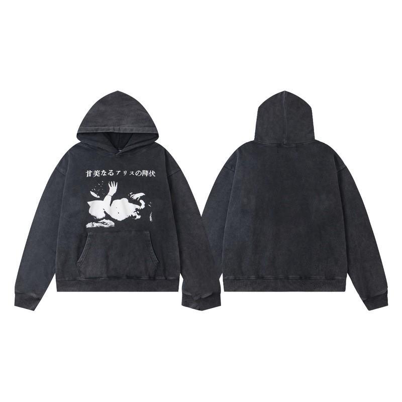 Mens Oversized Distressed Washed Hoodie With Letter Print Loose Fit Cotton Sweatshirt Fall