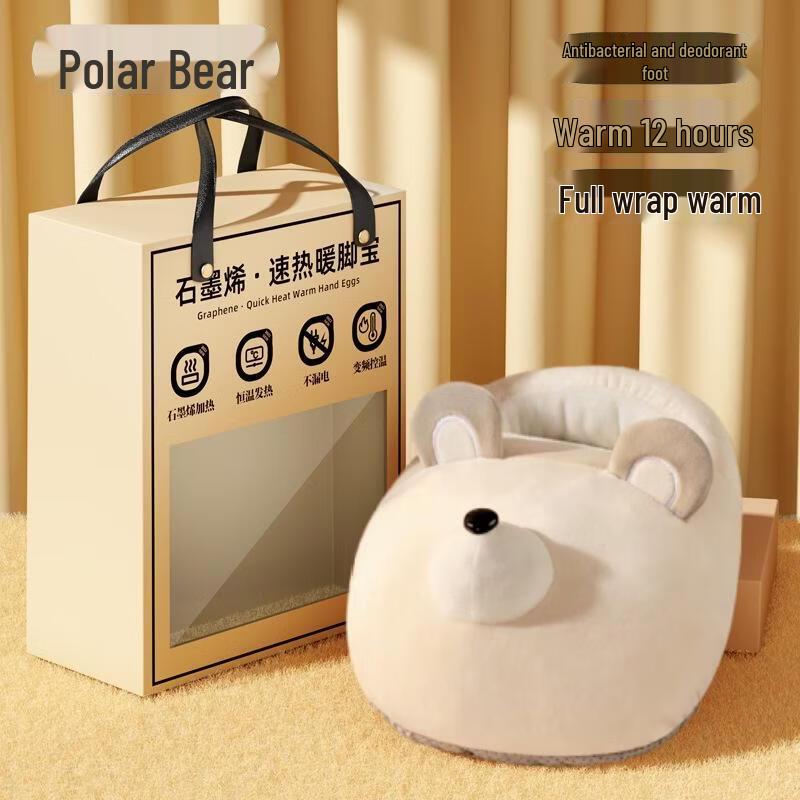 JingJingRS Rechargeable Flannel Hot Water Bottle & Foot Warmer