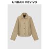 UR 2025 Women's Amber Flow Casual Retro Loose Coat