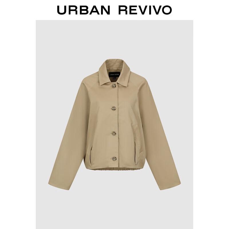 

UR Янтарный Поток Ретро Оверсайз Пальто M