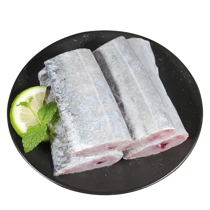 Fuhai Jin Bohai Premium Deep Sea Fish Selection