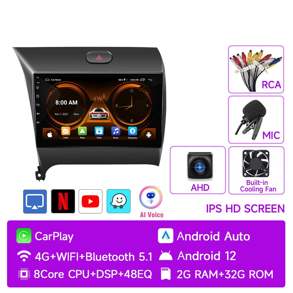 JIUYIN 9" 4G Carplay 2din Android 12 Car Radio Multimedia Video Player Navigation GPS For Kia K3 Cerato Forte 2013-2017 3 YD