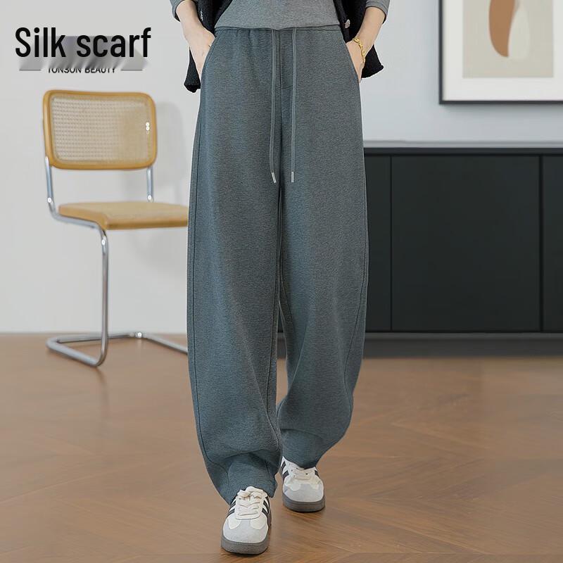 

Sibaishi Women s Elastic Waist Wide Leg Drawstring Pants M