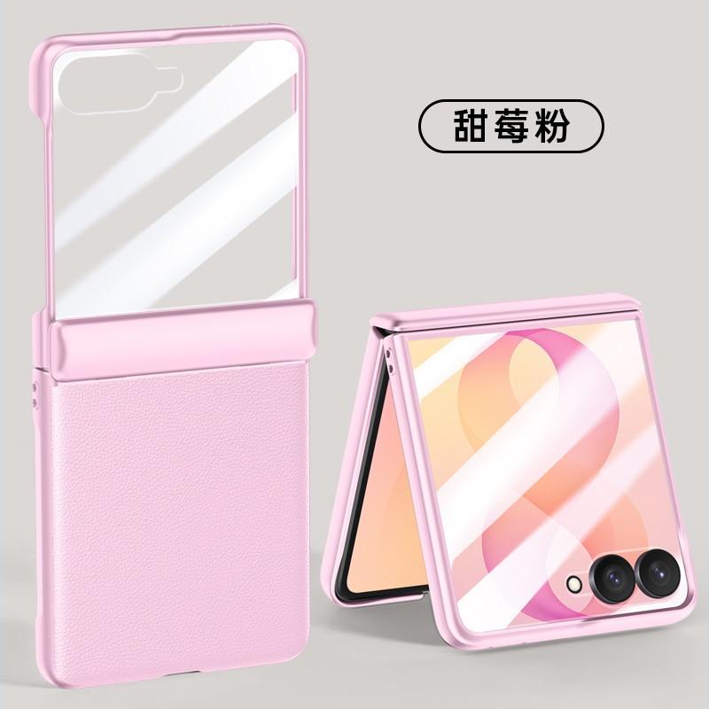 Magnetic Snap Case Galaxy Z Flip8 With Soft-Touch Leather Feel Reinforced Hinge Shockproof PC Cover