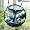 2D Flat Acrylic Ocean Whale Tail Suncatcher, 7.87/11.81in Window Hanging Decor, Home Room Art Ornament, Housewarming Gift