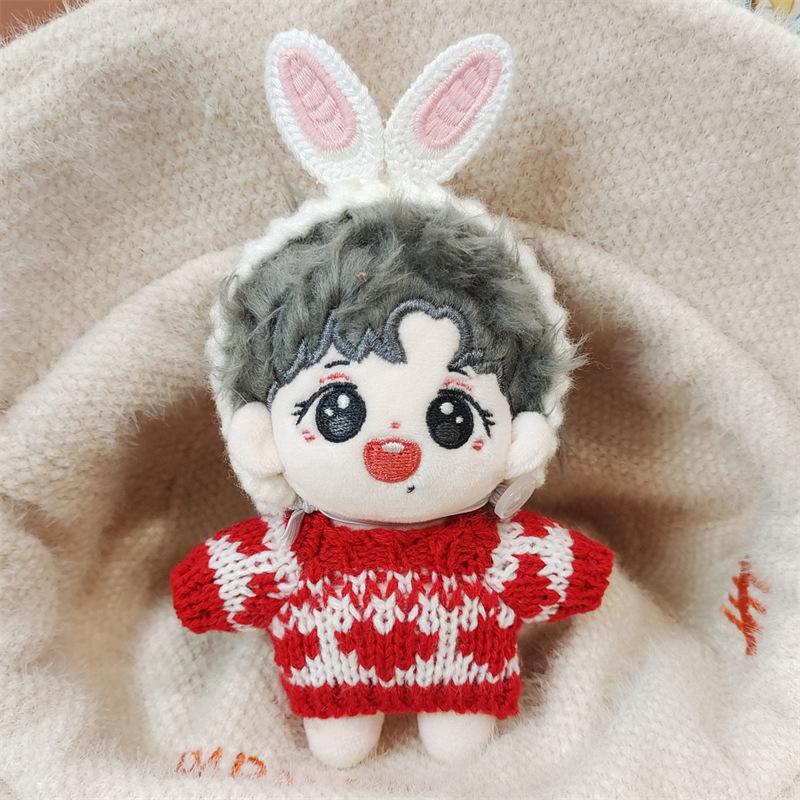 Xiao Zhan & Wang Yibo 10cm Plush Doll Keychain - Holiday Gift
