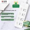 BULL GN-311 Power Strip with Individual Switches