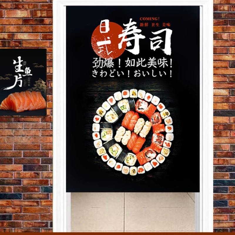 Japanese Sushi Shop Door Curtain Restaurant Decorative Curtain Partition Curtain Kitchen Feng Shui Noren