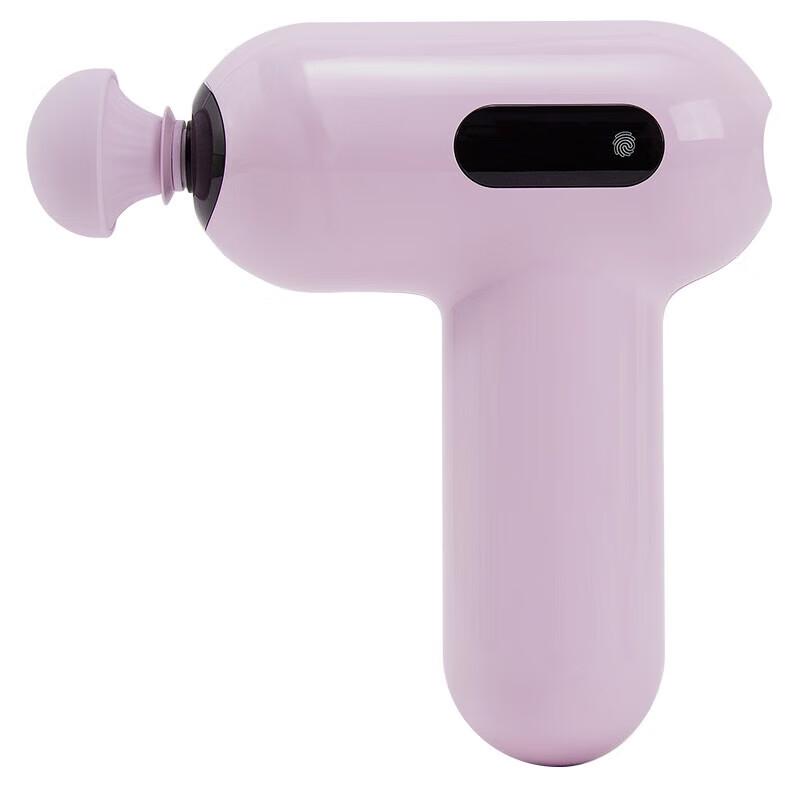 Bingo Light Oxygen Mini Massage Fascia Gun