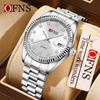 Oufanni Unisex Luminous Quartz Watch with Sunburst Dial and Waterproof Leather-Steel Band.