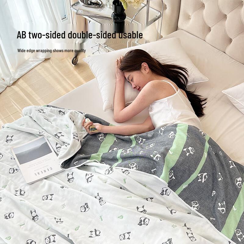 Hengyuanxiang Antibacterial Cotton Towel Blanket (Sleep Well Peace Design)