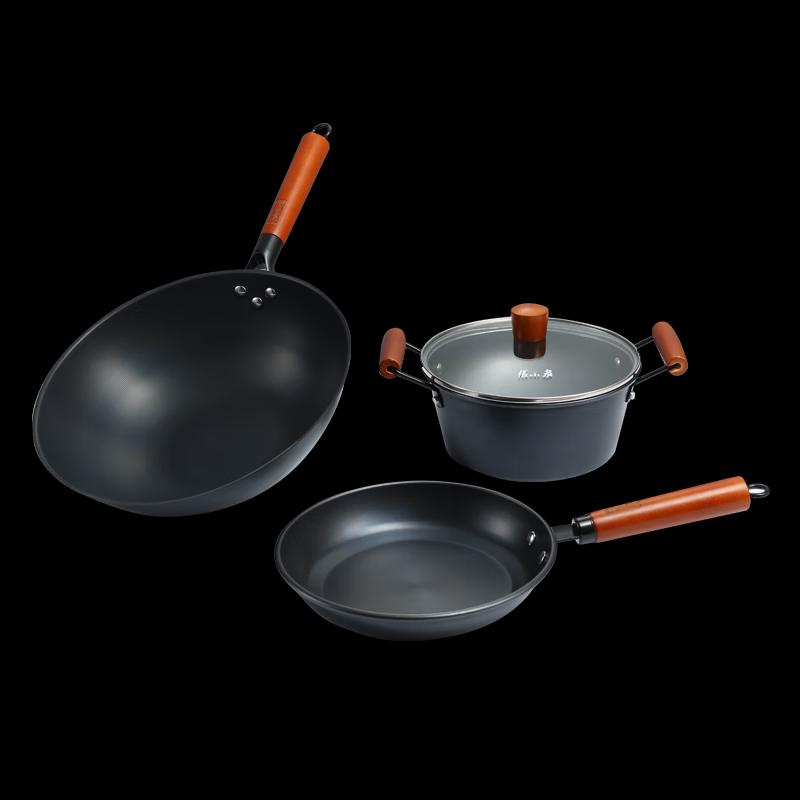 Zhang Xiaoquan Three-piece Knife Set